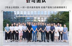 嘉興樂泰膠水供用商選哪家-專注服務(wù)，經(jīng)驗(yàn)豐富[百樂粘膠]