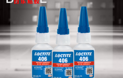 常山樂(lè)泰膠水406哪里找-品質(zhì)保證來(lái)[百樂(lè)瞬干膠]