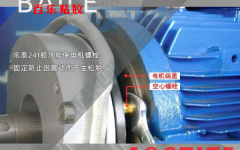 樂泰241膠水用的好，電動(dòng)車開的久[百樂粘膠]