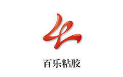漢高樂泰222紫色螺紋膠水為水泵裝配保駕護航！[百樂粘膠]