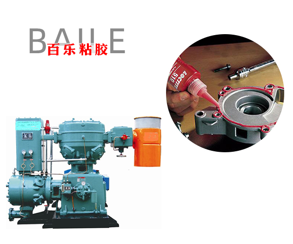 常山樂泰膠水案例.png