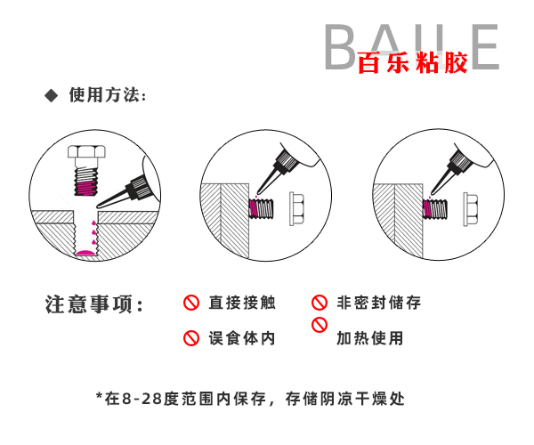 圖片 4.png