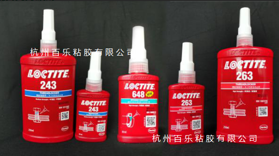 樂泰厭氧膠新包裝