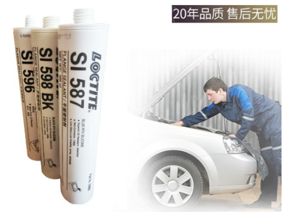 樂泰5699密封膠耐油嗎?有良好的耐油耐高溫性,適用于法蘭件[百樂粘膠]