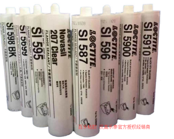 趕緊收藏！樂泰密封膠經(jīng)銷商[百樂粘膠]指出優(yōu)質(zhì)密封膠的這幾大特性