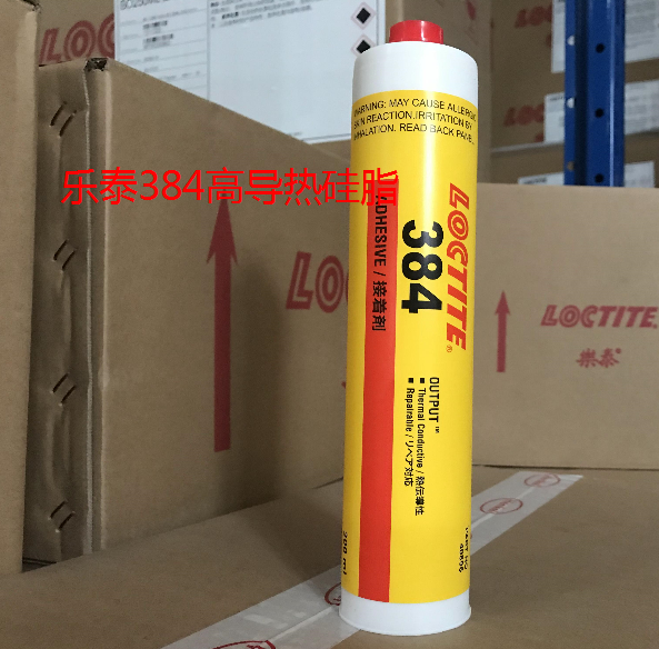 漢高樂泰導熱電子膠384