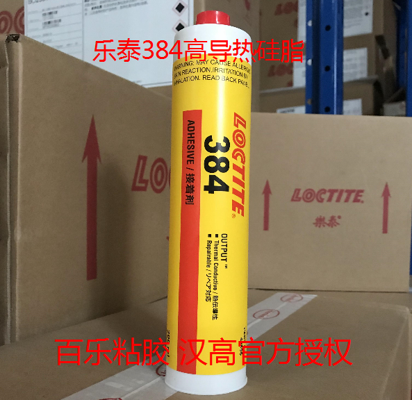 高導(dǎo)熱樂泰384膠水