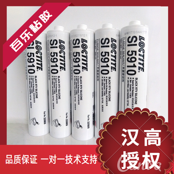 山東樂泰5910的特點(diǎn)是什么？[百樂粘膠]為你梳理