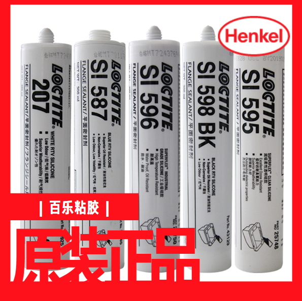 樂泰密封膠經(jīng)銷商[百樂粘膠]