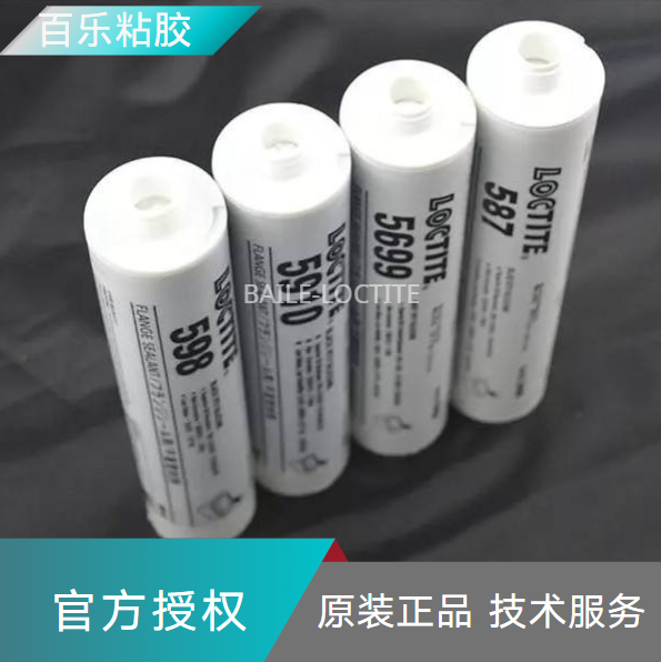 樂泰耐高溫平面密封膠